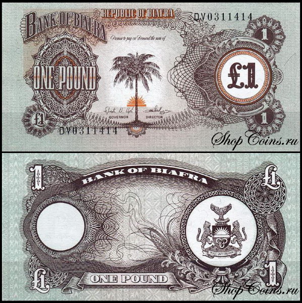 Биафра 1 фунт 1968-1969 (UNC Pick 5)