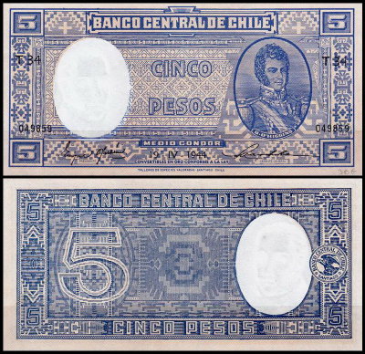 Чили 5 песо 1944 (UNC Pick 102)