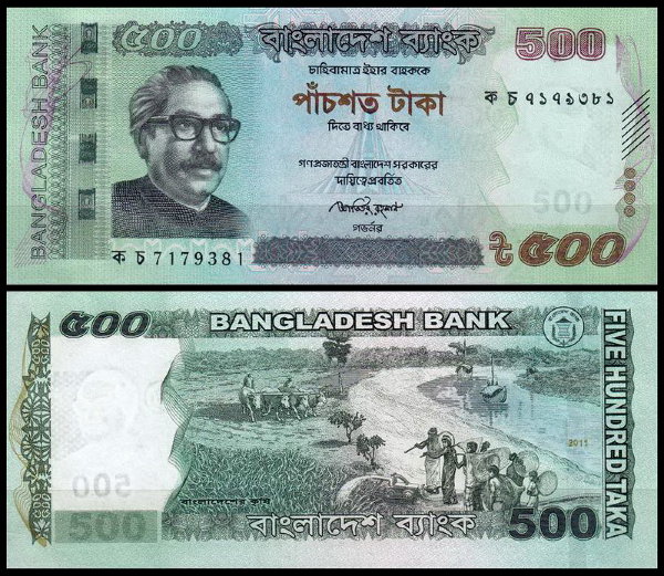 Бангладеш 500 така 2011 (UNC Pick 58)