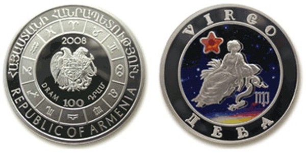 Армения 100 драм 2008 - Дева