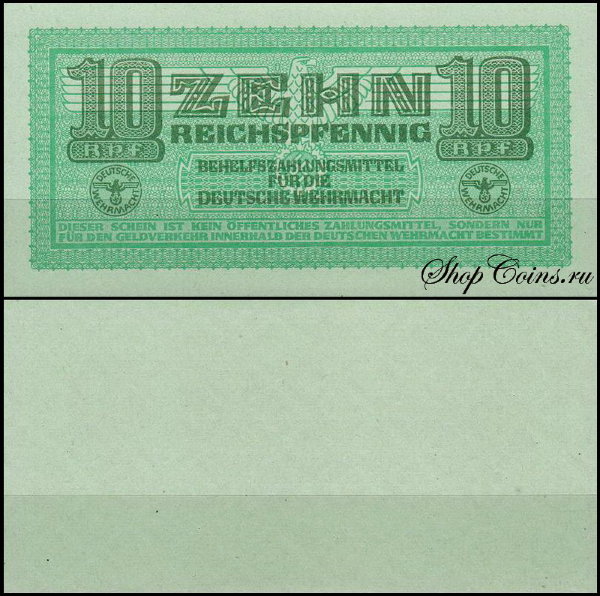Германия 10 пфеннигов 1942 UNC P.M34 Для вермахта