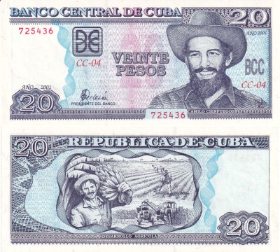 Куба 20 песо 2001 (UNC Pick 122)
