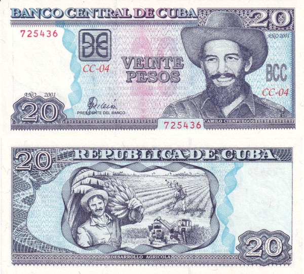 Куба 20 песо 2001 (UNC Pick 122)
