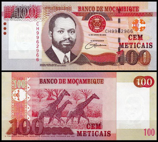 Мозамбик 100 метикал 2006 (UNC Pick 145)