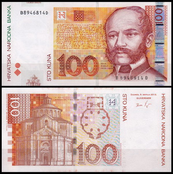 Хорватия 100 куна 2012 (UNC Pick 41b)