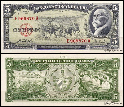 Куба 5 песо 1958 (UNC Pick 91a)