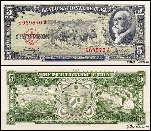 Куба 5 песо 1958 (UNC Pick 91a)