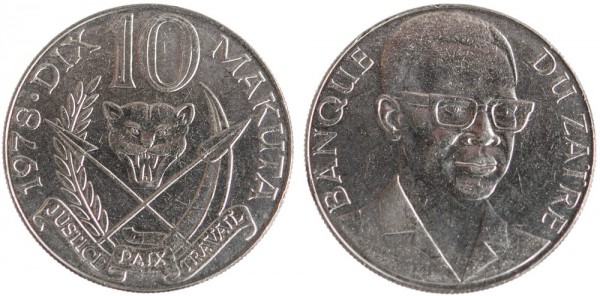 Заир, 10 макута 1978 год, UNC
