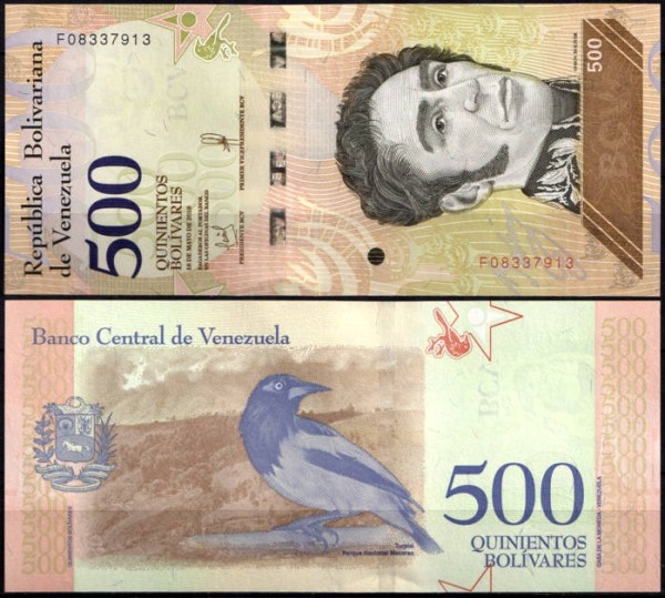Венесуэла 500 боливар 2018 (UNC Pick 108)