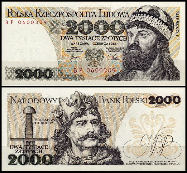 Польша 2000 злотых 1982 (UNC Pick 147c)