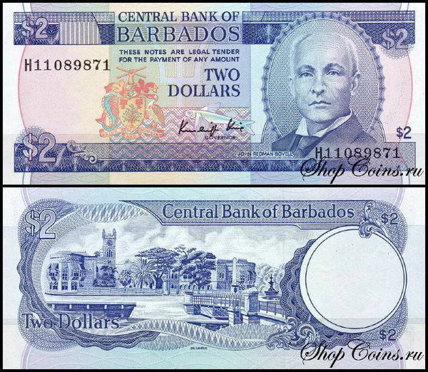 Барбадос 2 доллара 1986 (UNC Pick 36)