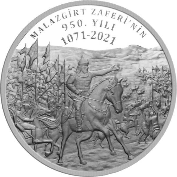 Турция, 20 лир 2021 год, 950 лет победы при Малазгирте,  ПРУФ