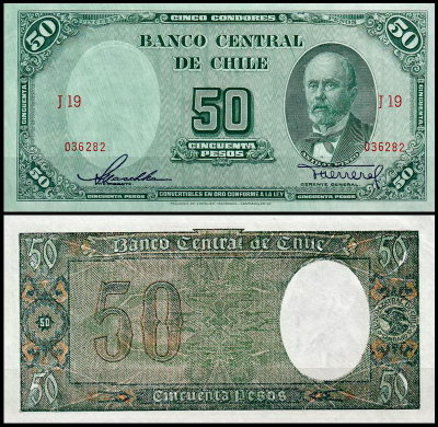 Чили 50 песо 1947-1958 (UNC Pick 112)