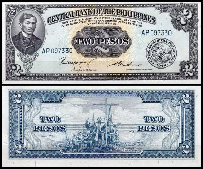 Филиппины 2 песо 1949 (UNC Pick 134)