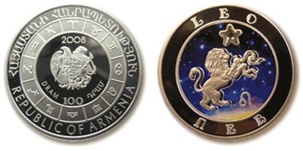 Армения 100 драм 2008 - Лев