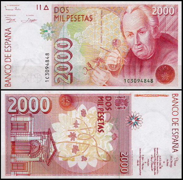 Испания 2000 песет 1992 (UNC Pick 162) Номер с серией