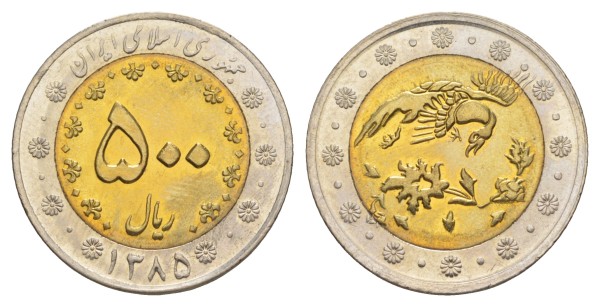 Иран, 500 риалов 2006 год