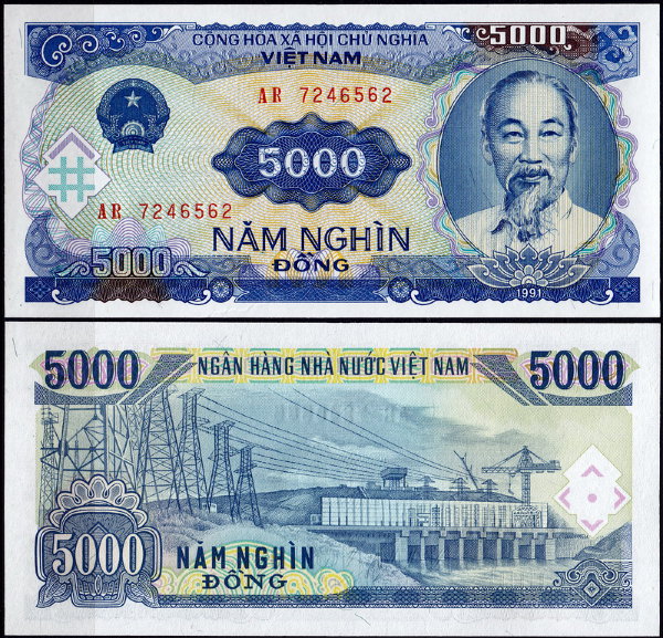 Вьетнам 5000 донг 1991 (UNC Pick 108)