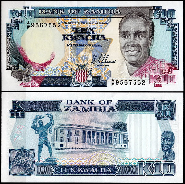 Замбия 10 квача 1989-1991 (UNC Pick 31)