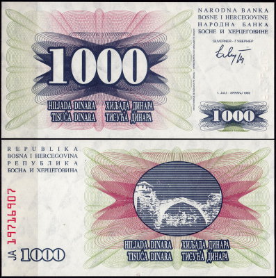 Босния и Герцеговина 1000 динар 1992 (UNC Pick 15)
