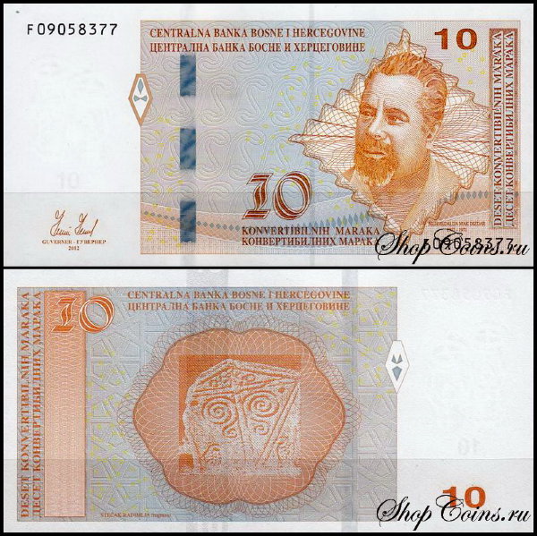 Босния и Герцеговина 10 марок 2012 (UNC Pick 80)