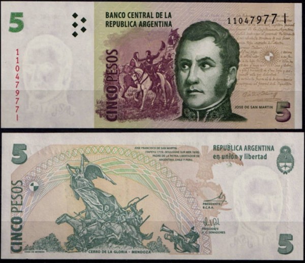 Аргентина 5 песо 2003 (UNC Pick 353) Подпись 3