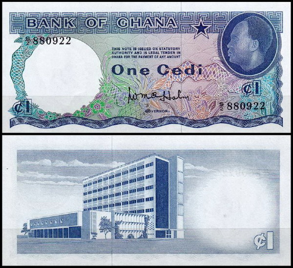 Гана 1 седи 1965 (UNC Pick 5)