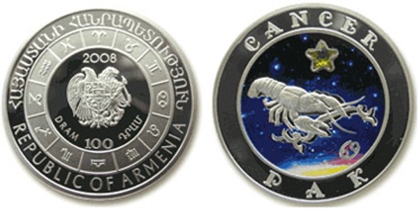 Армения 100 драм 2008 - лев