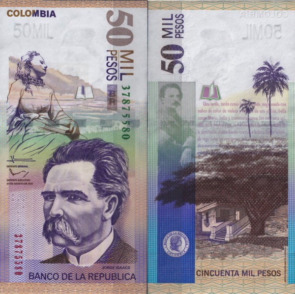 Колумбия 50000 песо 2012 (UNC Pick 455)