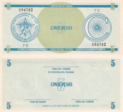 Куба 5 песо 1985 (UNC Pick XF5)