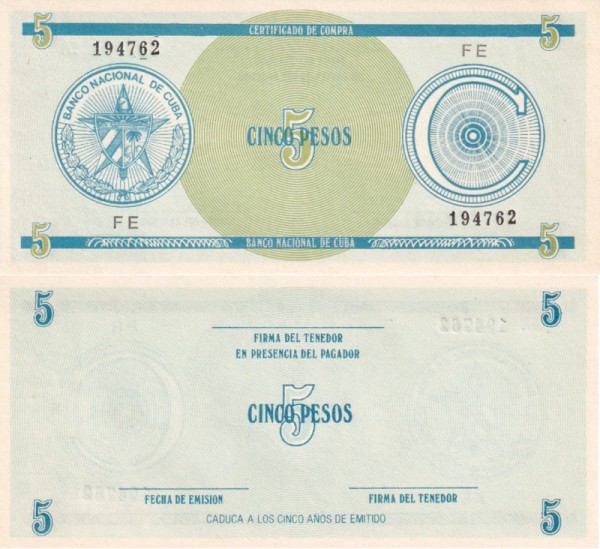 Куба 5 песо 1985 (UNC Pick XF5)
