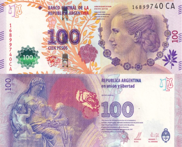 Аргентина 100 песо 2012 (UNC Pick 358c)