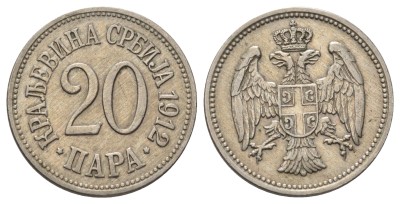 Сербия, 20 пара 1912 год
