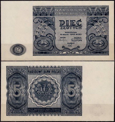 Польша 5 злотых 1946 (UNC Pick 125)
