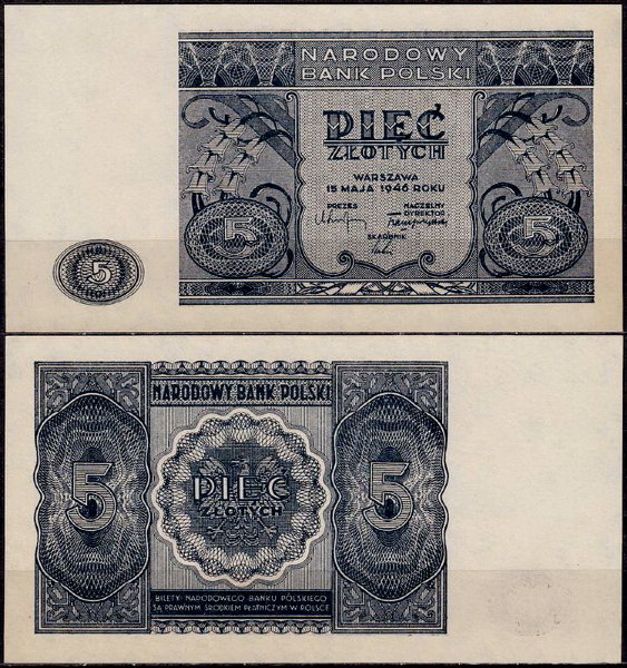 Польша 5 злотых 1946 (UNC Pick 125)