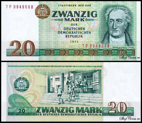 ГДР 20 марок 1975 (UNC Pick 29b) Серия и номер узкие