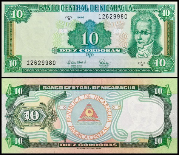 Никарагуа 10 кордоба 1996 (UNC Pick 181)