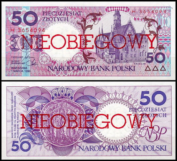 Польша 50 злотых 1990 (UNC Pick 169)