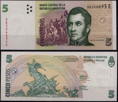Аргентина 5 песо 2003 (UNC Pick 353) Подпись 2