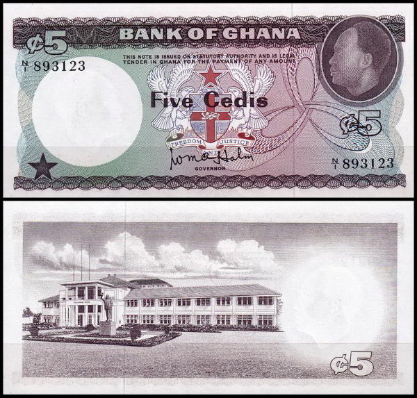 Гана 5 седи 1965 (UNC Pick 6)