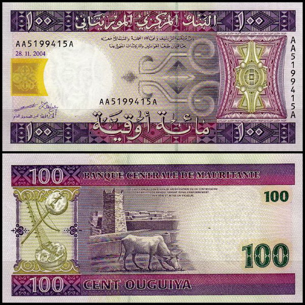 Мавритания 100 угий 2004-2008 (UNC Pick 10)