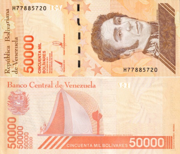 Венесуэла 50000 боливар 2019 (UNC Pick 111b)