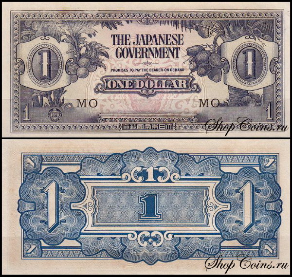 Малайя 1 доллар 1942 (UNC Pick M5c) Японская оккупация