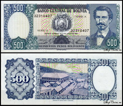 Боливия 500 песо 1981 (UNC Pick 165) Серия А