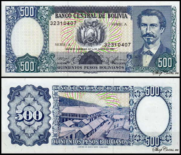 Боливия 500 песо 1981 (UNC Pick 165) Серия А