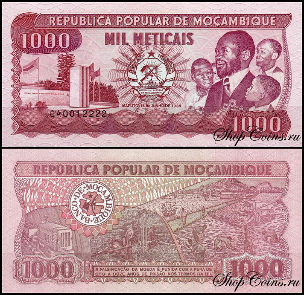 Мозамбик 1000 метикал 1989 (UNC Pick 132c)