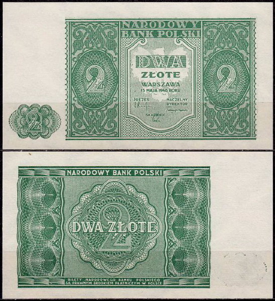 Польша 2 злотых 1946 (UNC Pick 124)