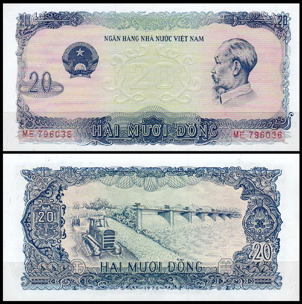 Вьетнам 20 донг 1976 (UNC Pick 83)