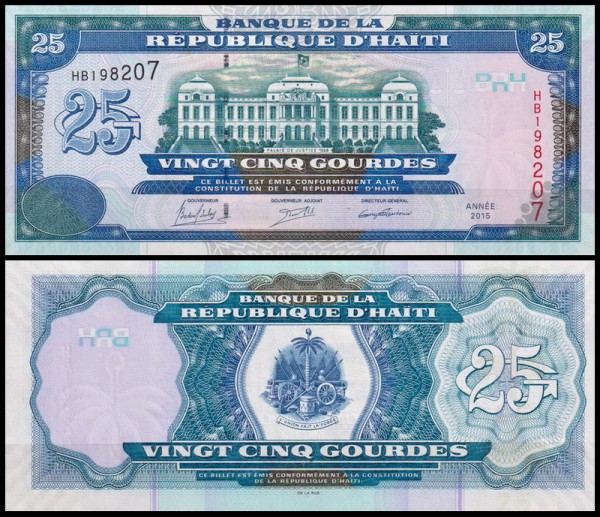 Гаити 25 гурд 2015 (UNC Pick 266f)
