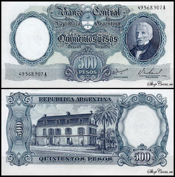 Аргентина 500 песо 1964-1969 (UNC Pick 278)